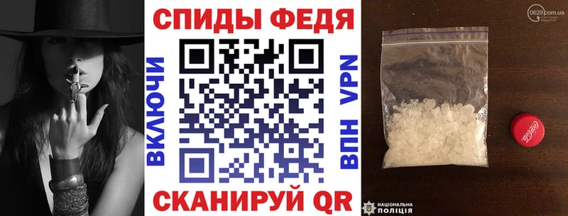 Амфетамин Premium  где найти   Собинка 