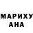 Амфетамин VHQ Barbaro Vargas