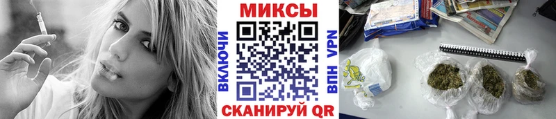 Бутират вода  OMG tor  Собинка 