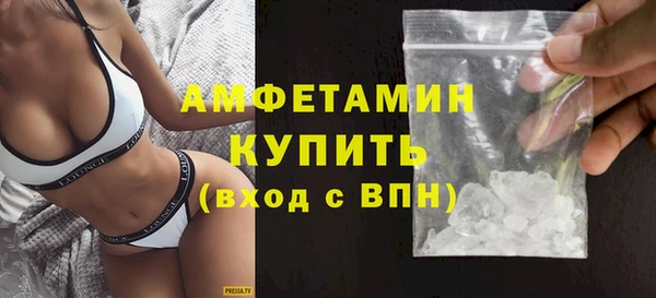 гидропоника Балахна