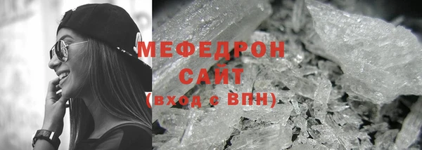 jwh Арсеньев