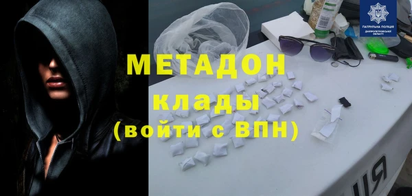бошки Аркадак