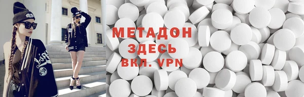 бошки Аркадак