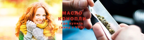 бошки Аркадак