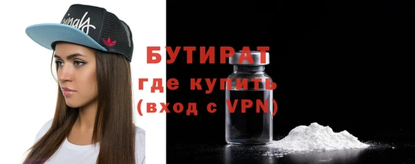 jwh Арсеньев