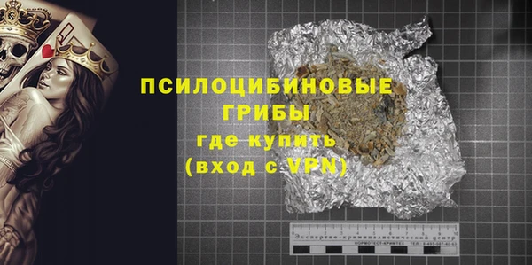 бошки Аркадак