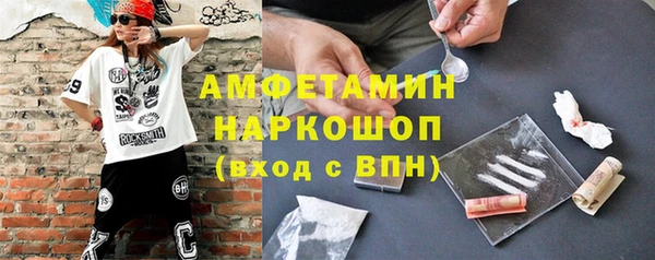 бошки Аркадак