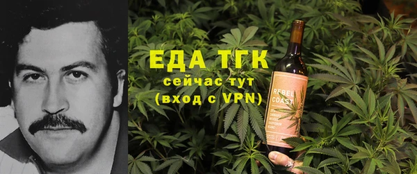 spice Балабаново
