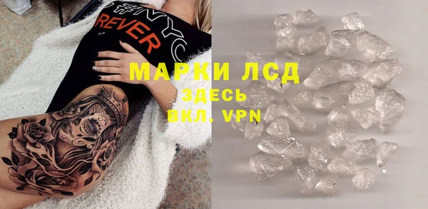 jwh Арсеньев