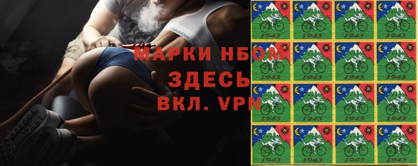 бошки Аркадак