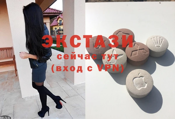 мефедрон Нязепетровск