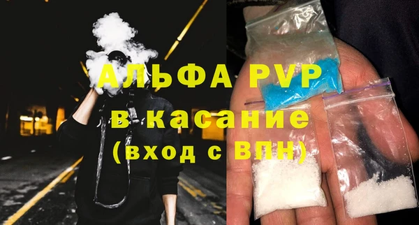 бошки Аркадак