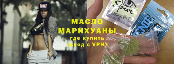 бошки Аркадак