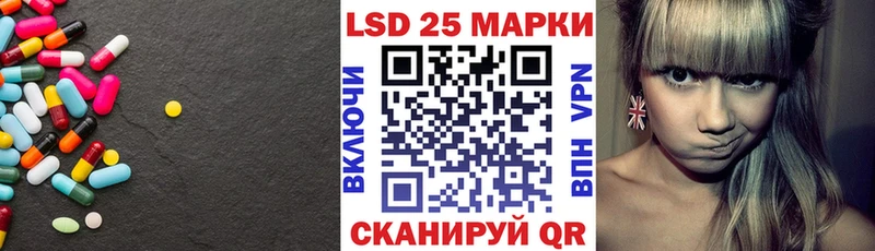 Лсд 25 экстази кислота  это Telegram  Собинка 