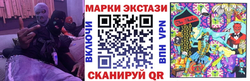 blacksprut ссылка  Собинка  Марки NBOMe 1500мкг 