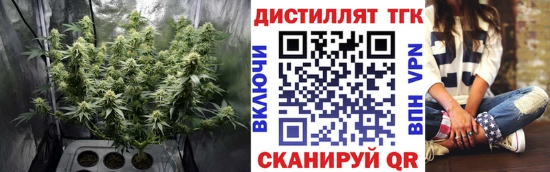 ТГК жижа  Собинка 