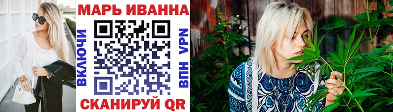 Конопля семена Собинка
